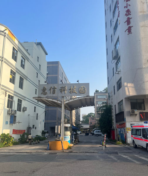 China Guangzhou Lizhirun Technology Development Co., Ltd Bedrijfsprofiel